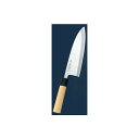 EBM:本霞(玉白鋼) 本出刃 16.5cm 4579200