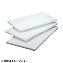 EBM:スーパー耐熱まな板 抗菌剤入 WKLLO 3170100(3)