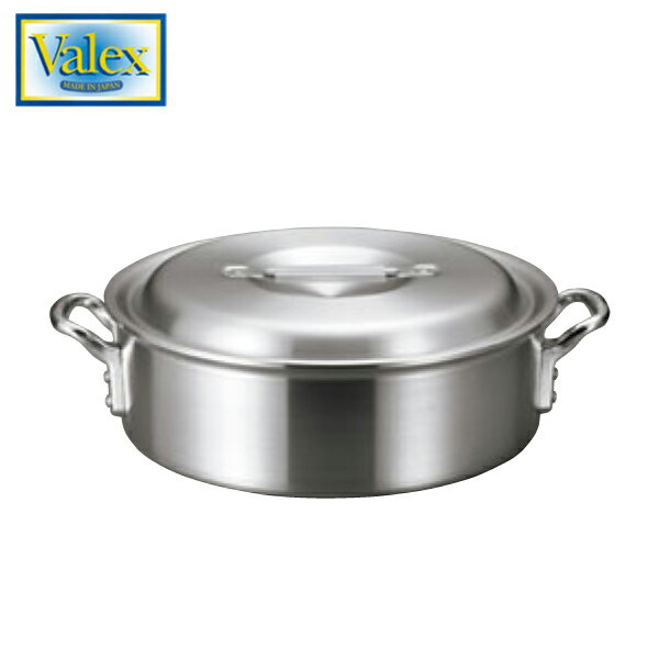 EBM アルミ 外輪鍋 3989101