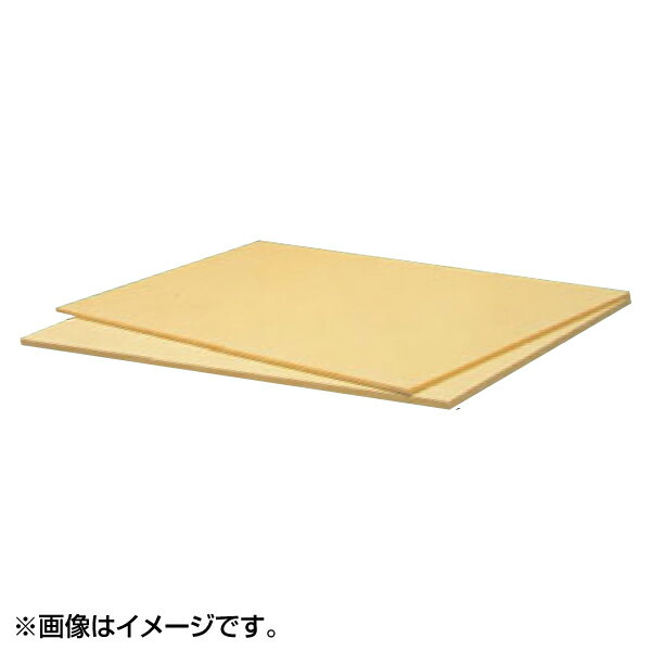 Cutting Board - EBM 抗菌ラバーラ まな板マット RM 5mm 600×350 4882900