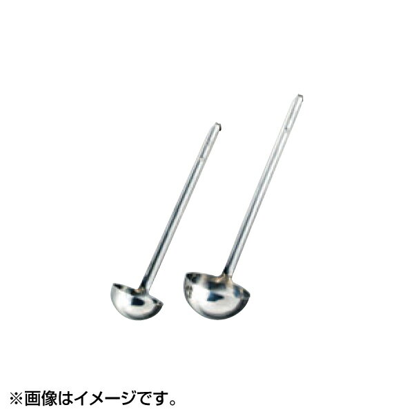 EBM 18-10 HACCP レードル 250cc 0072710