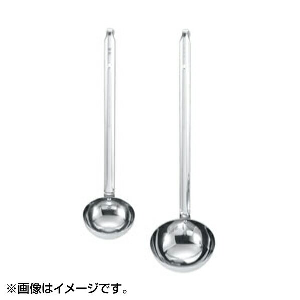 EBM 18-8 レードル 120cc 0665900