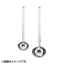 EBM 18-8 レードル 300cc 0666600