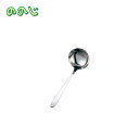 EBM 18-8 お玉 フック無 LB-NS010 100cc 0106800