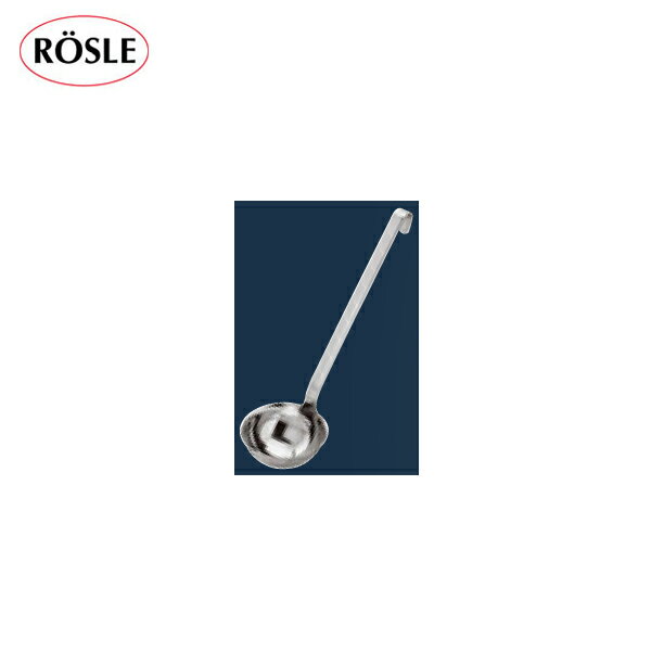 EBM 渕付レードル 160cc 10009 5074050