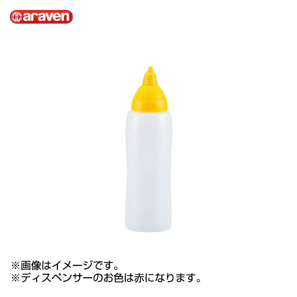 EBM ソースディスペンサー 750ml 赤 8167600