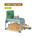 EBM キンピラー KSC-155 0763300