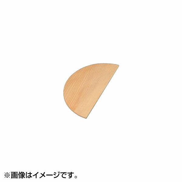 EBM 電気櫃エバーホット用部品 底板 中 0820500(3)