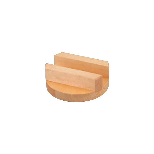 EBM アラスカ桧 小釜専用 木蓋 26cm 8488900