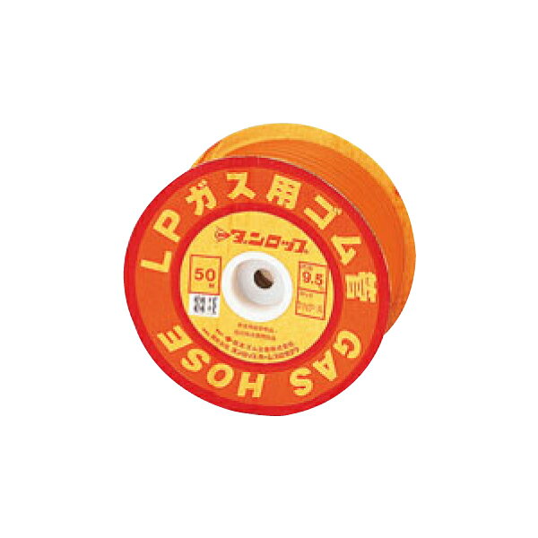 EBMの一覧はこちら■サイズ(mm) ： 30m■材質 ： ゴムJANCD:4904510333732【銀行振込・コンビニ決済】等前払い決済予定のお客様へ当商品は弊社在庫品ではなく、メーカー在庫品です。在庫確認後に注文確認を行い、お支払いのお願いを送信させて頂きます。休業日、14:00以降のご注文の場合は翌営業日に上記手続きを行います。お時間が掛かる場合がございます。
