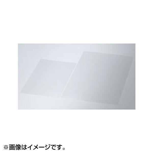 EBM 耐熱調理フィルム 薄口 （100枚入） HRF-T250 4432710