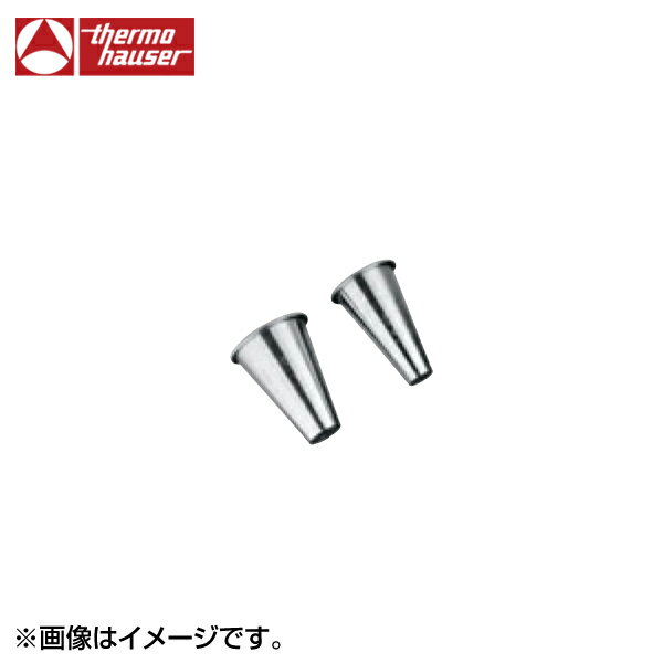 EBM ステンレス 丸口金 61435 #2A 7132300