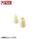 EBM PP 星口金 8切 32113 #11 7136800