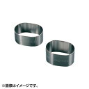 EBM 18-8 アルゴン溶接 小判型 セルクルリング H40mm 4842300