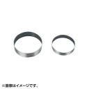 EBM 18-8 スーパーコート アルゴン溶接 丸型 ケーキリング H40mm 7397500(3)