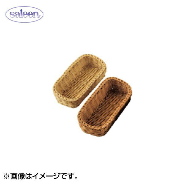 EBMの一覧はこちら■サイズ(mm) ： 270×135×H80■材質 ： ポリプロピレン■食器洗浄機 ： ○JANCD:4543959681037【銀行振込・コンビニ決済】等前払い決済予定のお客様へ当商品は弊社在庫品ではなく、メーカー在庫品です。在庫確認後に注文確認を行い、お支払いのお願いを送信させて頂きます。休業日、14:00以降のご注文の場合は翌営業日に上記手続きを行います。お時間が掛かる場合がございます。