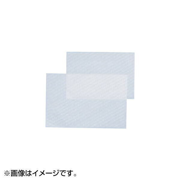 EBM 饷  E-50 100 8454900