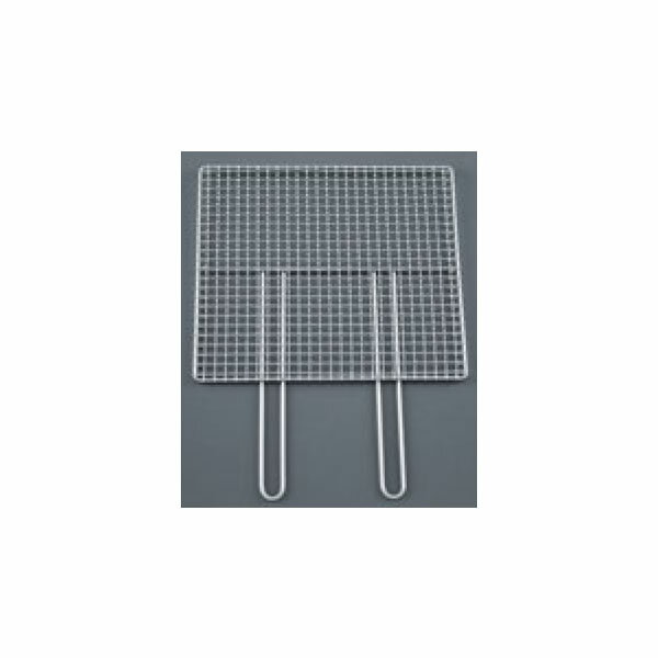 EBM 18-8 ダブルハンドル 焼アミ 45cm 3113800