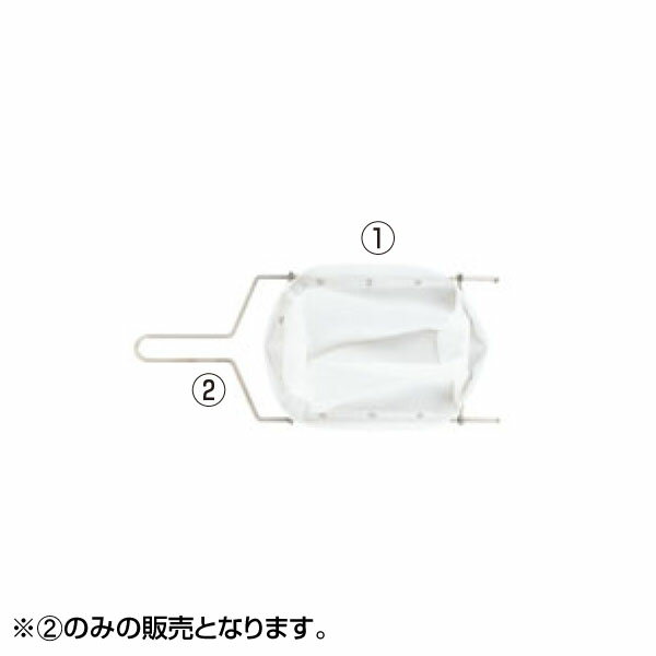 EBMの一覧はこちらJANCD:4548170146631【銀行振込・コンビニ決済】等前払い決済予定のお客様へ当商品は弊社在庫品ではなく、メーカー在庫品です。在庫確認後に注文確認を行い、お支払いのお願いを送信させて頂きます。休業日、14:00以降のご注文の場合は翌営業日に上記手続きを行います。お時間が掛かる場合がございます。
