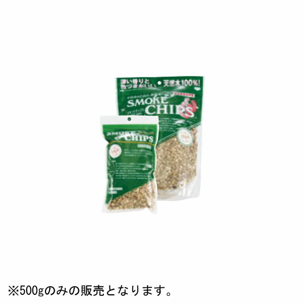 EBM:スモークチップ クルミ 500g 5558500 1