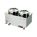 EBM 18-8 電気 卓上 ウォーマー ヨコ型 ES-4W 0869600