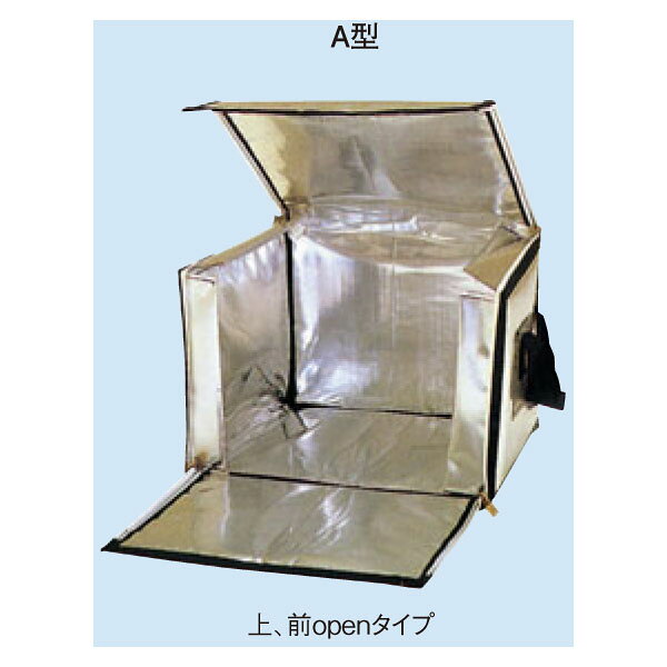 EBMの一覧はこちら■内寸1(mm) ： 450×350×H450■容量 ： 70L■材質 ： ポリエチレン、アルミニウムJANCD:4548170100787【銀行振込・コンビニ決済】等前払い決済予定のお客様へ当商品は弊社在庫品ではなく、メーカー在庫品です。在庫確認後に注文確認を行い、お支払いのお願いを送信させて頂きます。休業日、14:00以降のご注文の場合は翌営業日に上記手続きを行います。お時間が掛かる場合がございます。