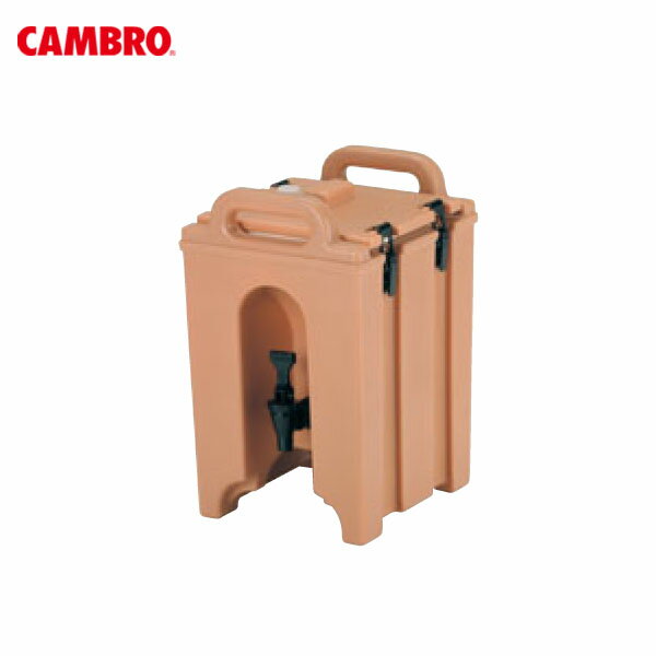 EBM ドリンクディスペンサー 100LCD コーヒーベージュ 0930700