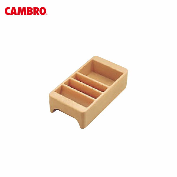 EBM ドリンクディスペンサー コンジメントホルダー LCDCH10 コーヒーベージュ 3260700