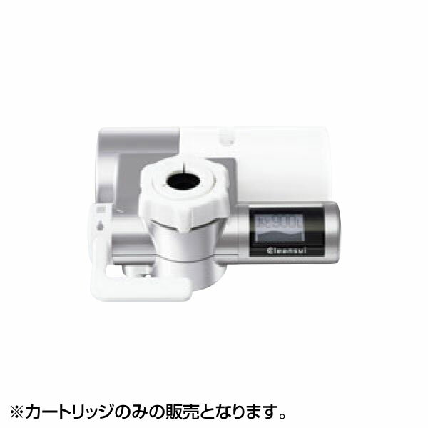 EBM CSPシリーズ用交換カートリッジ HGC9S 0794670