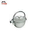 STAUB(ストウブ) ティーポット 丸型 グレー 40509-420 8878840
