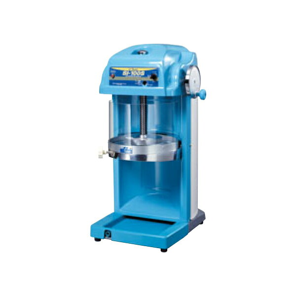 EBM 電動式 ブロックアイスシェーバー SI-100S 7816800