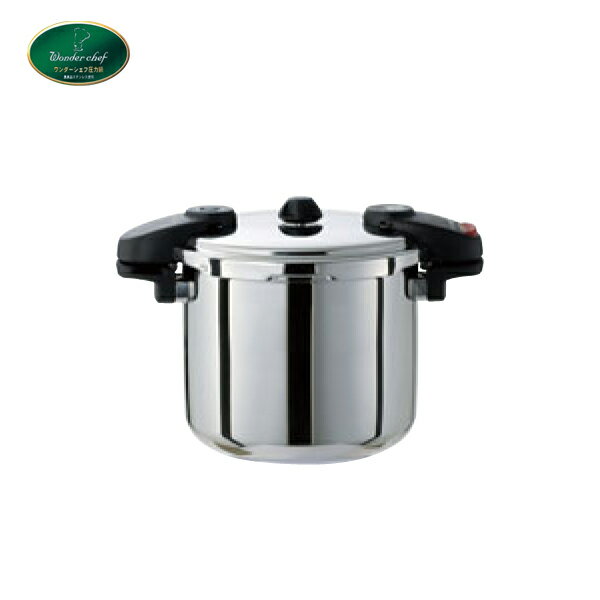 EBM ミドルサイズ 圧力鍋 8L 2003902