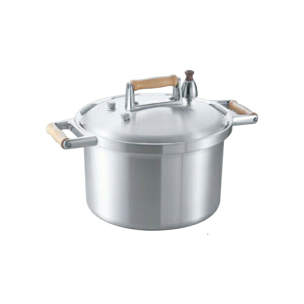 EBM アルミ 両手 圧力鍋 8316500