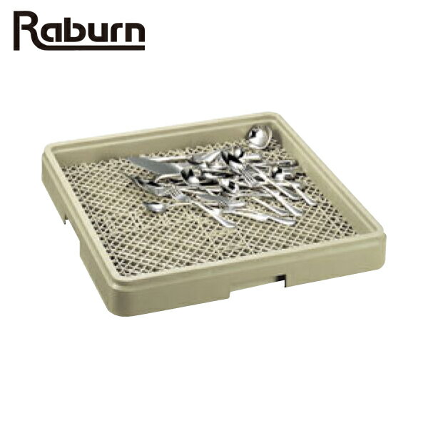 EBM シルバーラック フルサイズ 6411 1005210