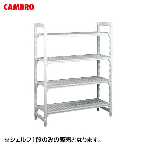 EBMの一覧はこちらJANCD:0099511901456【銀行振込・コンビニ決済】等前払い決済予定のお客様へ当商品は弊社在庫品ではなく、メーカー在庫品です。在庫確認後に注文確認を行い、お支払いのお願いを送信させて頂きます。休業日、14:00以降のご注文の場合は翌営業日に上記手続きを行います。お時間が掛かる場合がございます。