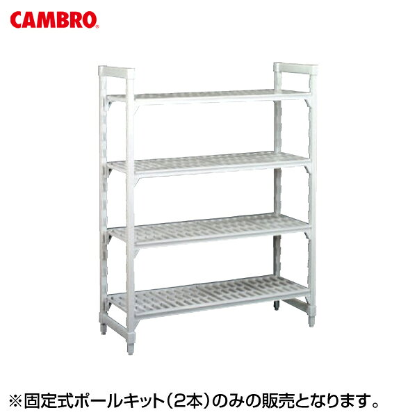 EBMの一覧はこちらJANCD:0099511901258【銀行振込・コンビニ決済】等前払い決済予定のお客様へ当商品は弊社在庫品ではなく、メーカー在庫品です。在庫確認後に注文確認を行い、お支払いのお願いを送信させて頂きます。休業日、14:00以降のご注文の場合は翌営業日に上記手続きを行います。お時間が掛かる場合がございます。