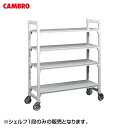 EBM カムシェルビング シェルフ1段 幅1820×奥行き540 8860300