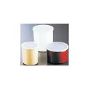 CAMBRO(キャンブロ) クロック カラー CP27(ベージュ) 5030000