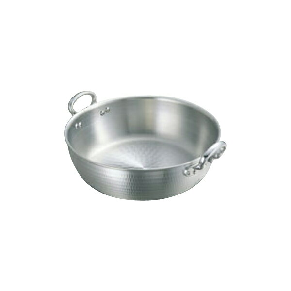 EBM アルミ 打出 揚鍋 0230700