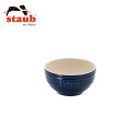 STAUB(ストウブ) ラウンドボール 12cm ブルー 40510-795 0547560