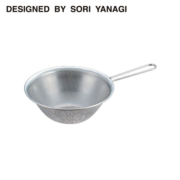 EBM 手付き パンチングストレーナー 2314200