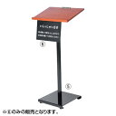 EBM:新・記名台用プレート 59509 7689960 文字隠しシート・取付用ビス付 新・記名台用プレート 7689960