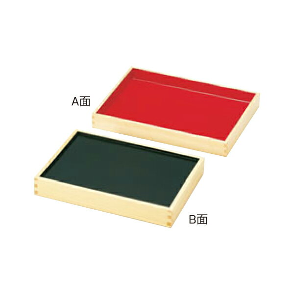 EBM ひのき惣菜盆 大 41242 1573410