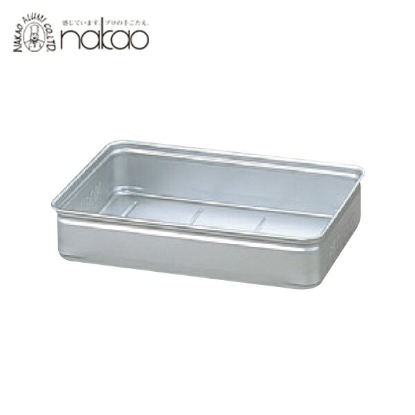 EBM アルマイト キングボックス（番重） 大 0307700