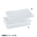 EBM PP 透明コンテナー(食品用) 深型 4208300