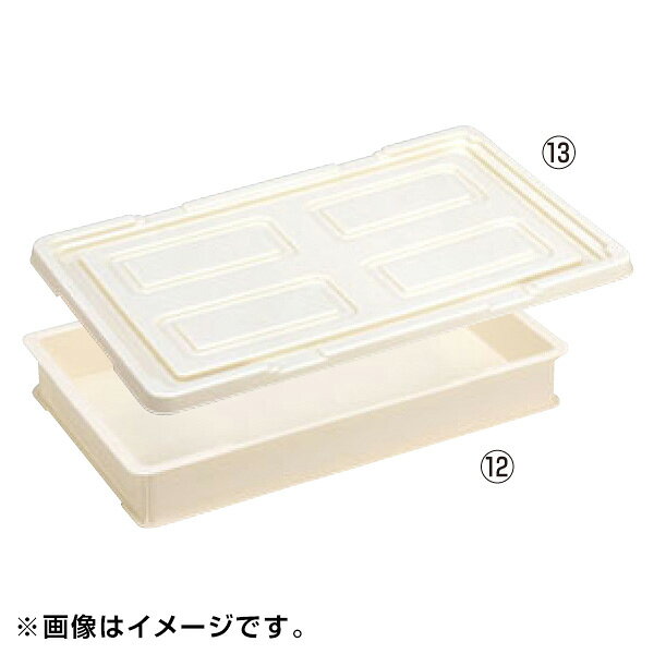 EBMの一覧はこちらJANCD:4973221127053【銀行振込・コンビニ決済】等前払い決済予定のお客様へ当商品は弊社在庫品ではなく、メーカー在庫品です。在庫確認後に注文確認を行い、お支払いのお願いを送信させて頂きます。休業日、14:00以降のご注文の場合は翌営業日に上記手続きを行います。お時間が掛かる場合がございます。