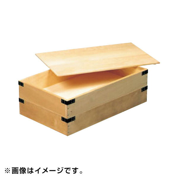 EBMの一覧はこちら■サイズ(mm) ： 560×345■重量 ： 810g■材質 ： 唐桧JANCD:4582222522547【銀行振込・コンビニ決済】等前払い決済予定のお客様へ当商品は弊社在庫品ではなく、メーカー在庫品です。在庫確認後に注文確認を行い、お支払いのお願いを送信させて頂きます。休業日、14:00以降のご注文の場合は翌営業日に上記手続きを行います。お時間が掛かる場合がございます。