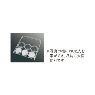 18-8 折りタタミ式 ビールキャリー6本入 1996110