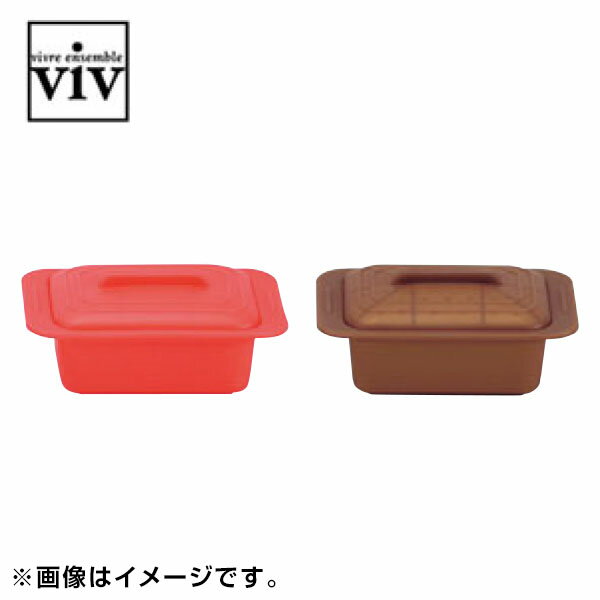 EBM:ウノ（1〜2人用） パプリカレッド 59627 3268000