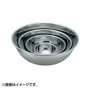 EBM 18-8 PRO ミキシングボール 60cm 8073000